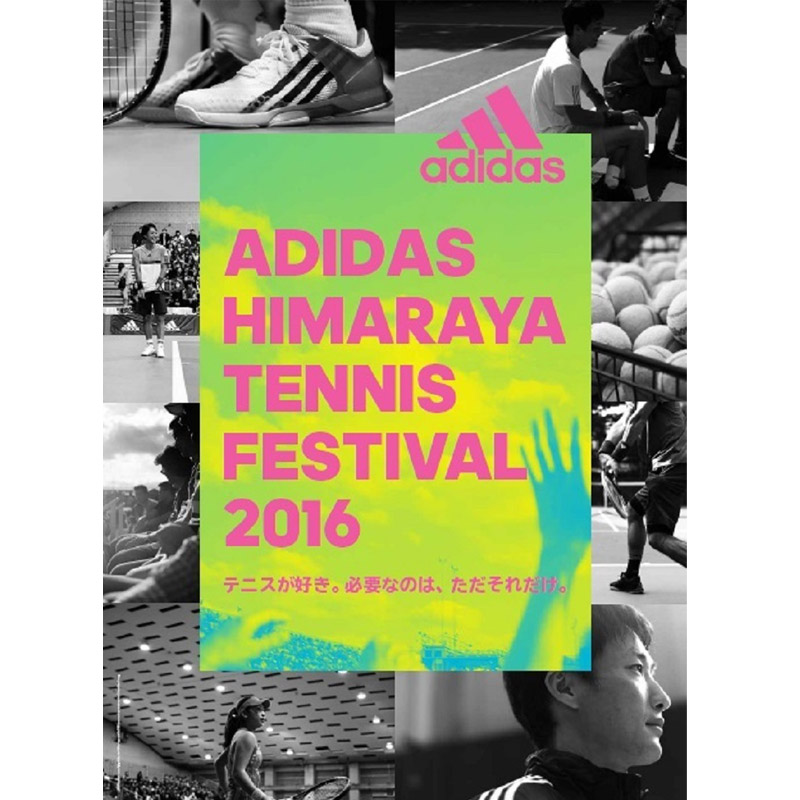 ADIDASHIMARAYATENNISFESTIVAL2016