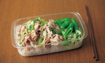 【やせおか】ヘルシーに肉を堪能できる「塩焼き肉丼」