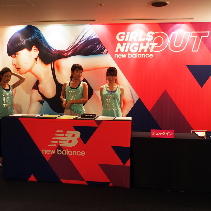 NewBalance_GirlsNightOut01