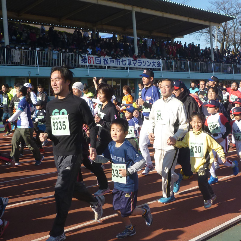 nanakusamarathon_matsudo