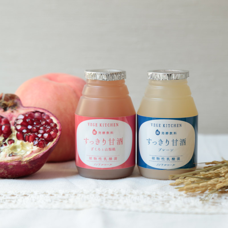 bejikitchen_amazake01