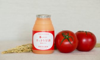 リコピンが美肌に◎。「すっきり甘酒」に夏限定の新フレーバー