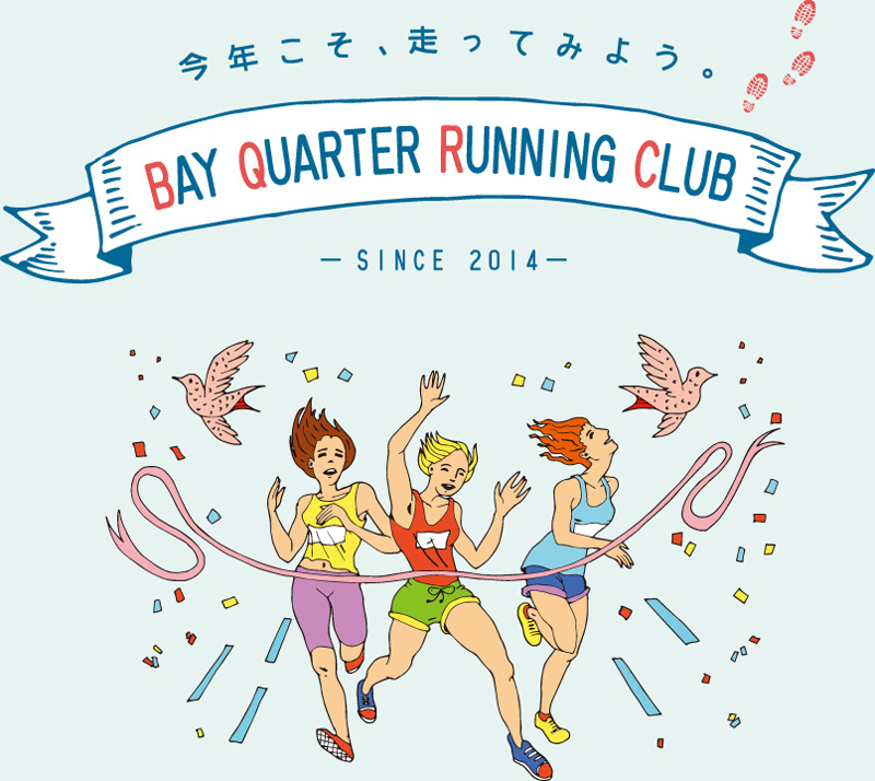 YokohamaBayQuarterRunningClub01