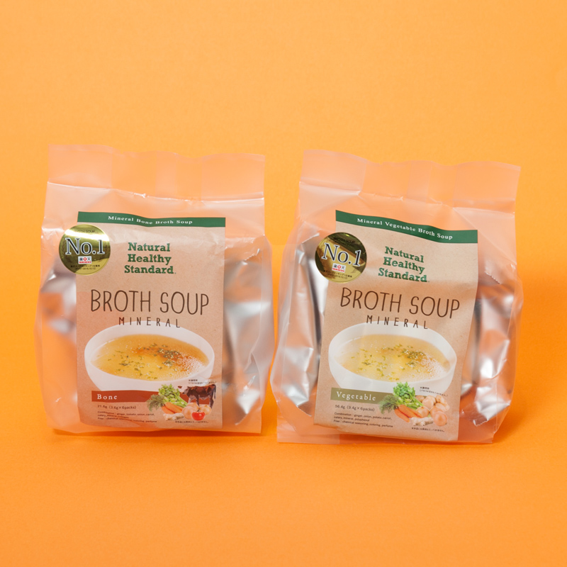 EatReport_NHS_BrothSoup04