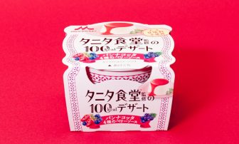 【実食レポ】「タニタ食堂監修の100kcalデザート」に夏限定の新作！