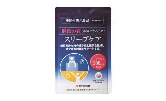 【山本浩未さんのメイクのメ】“眠りのスイッチ”を探しています