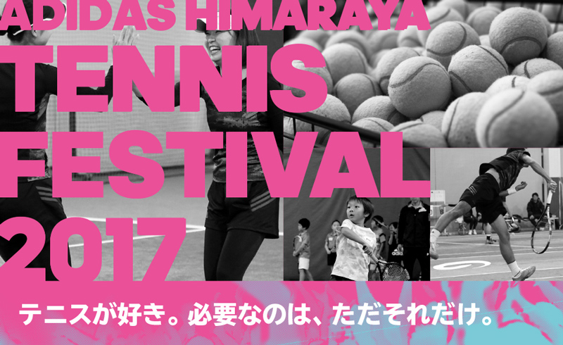 ADIDASHIMARAYATENNISFESTIVAL2017