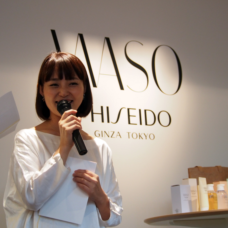 SHISEIDO_WASO07