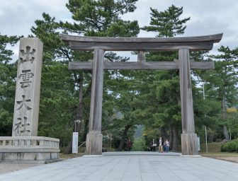 滝沢カレンも実践！　出雲の「痩神様」漢方茶で5日で4kg減