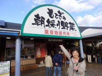 【オバ記者連載68】道の駅の絶品野菜、豪華パーティー…食欲の秋どう乗り切る？