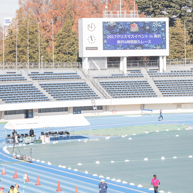 komazawa_run2017_9Z0A6024