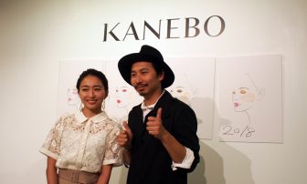 過去から読み解くトレンド予測も！「KANEBO」の2018年春コレを【新製品レポ】