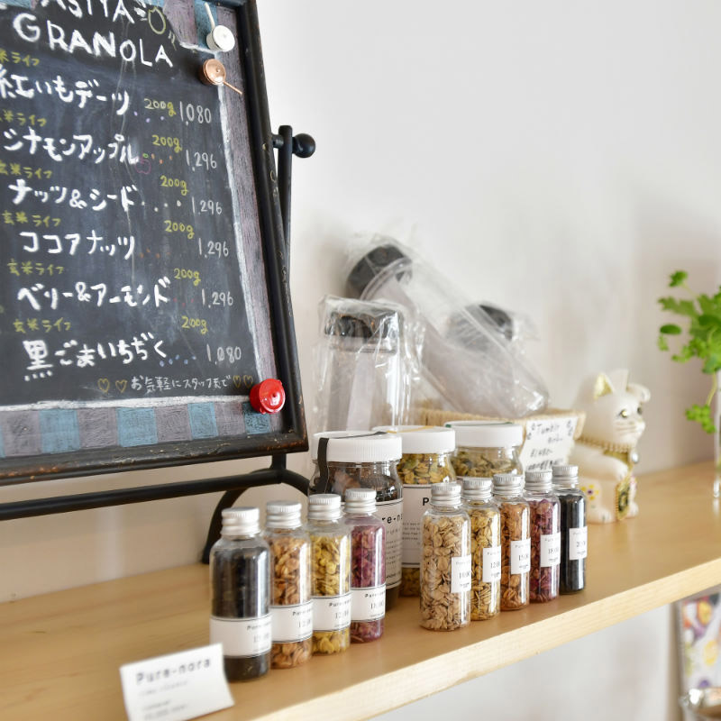 CLEANSINGCAFEDaikanyama03