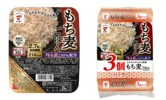 ダイエッター注目のもち麦ごはんをレンチンで！手軽なレトルトパックが登場