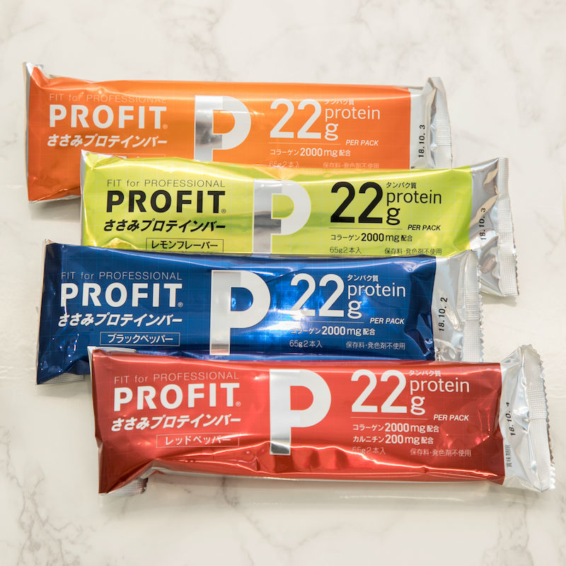 おいしく手軽にたんぱく質を補給！運動後や軽食にもぴったりの「ささみ