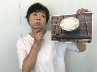 【オバ記者連載95】“月曜断食”は「週4日の糖質制限がきつい」って本当？