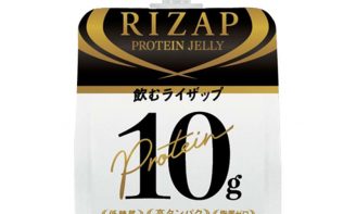 ライザップ・ウェルネスシリーズ第1弾「プロテインゼリー」が発売！ (1