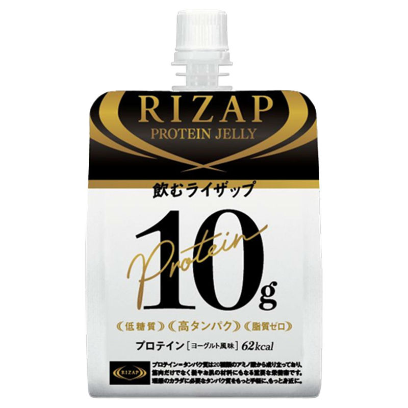 【未開封】RIZAP　ライザップ　サプリセット　7種2セット　プロテイン 未開封】RIZAP ライザップ サプリセット 7種2セット プロテイン RIZAP