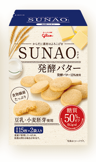 江崎グリコの『SUNAO〈発酵バター〉』