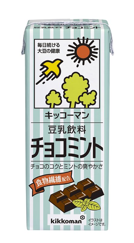 『豆乳飲料　チョコミント』（キッコーマン）／81円～