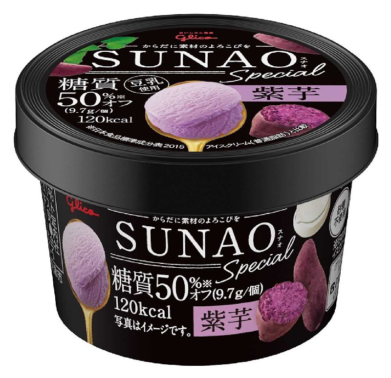 ローソン限定『SUNAO Special 紫芋』（江崎グリコ）／216円