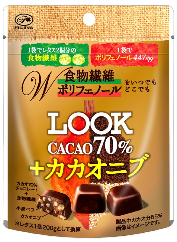 『ルックカカオ70％（カカオニブ）パウチ』（不二家）のパッケージ