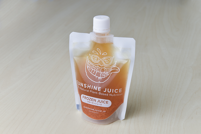 コールドプレスジュース『SUNSHINE JUICE』