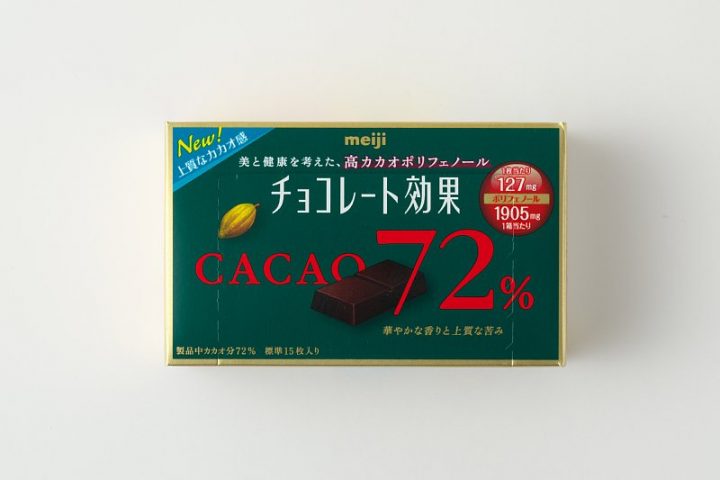 『チョコレート効果カカオ72％　15枚入り』