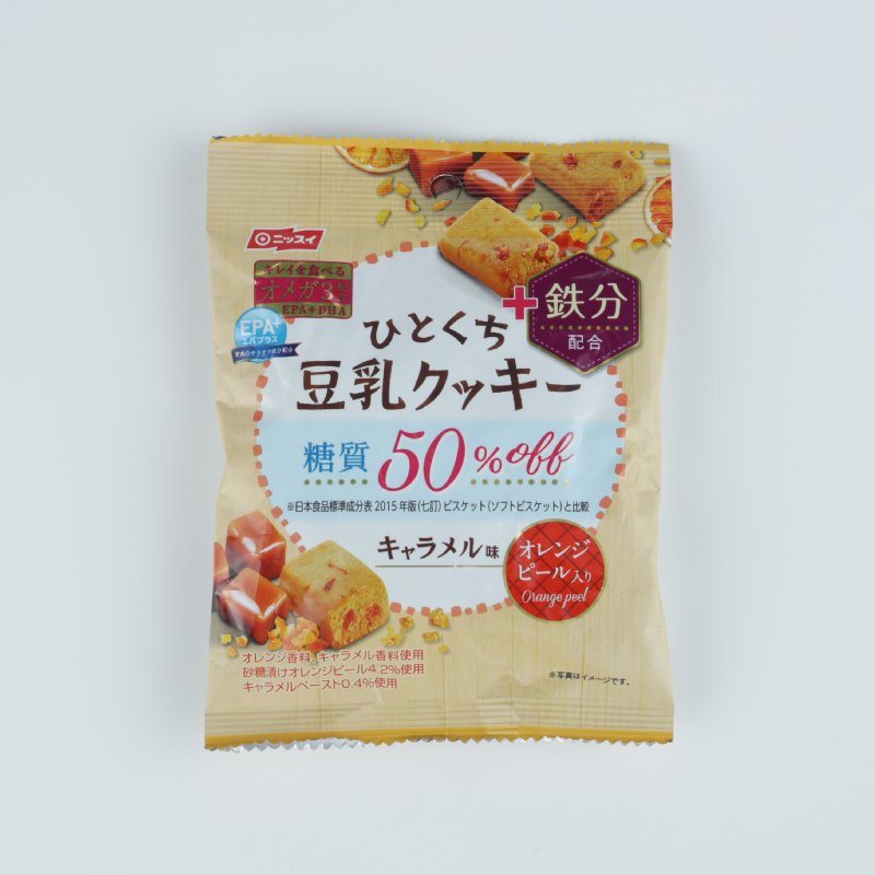 『EPA＋（エパプラス）ひとくち豆乳クッキーチョコチップ入り』