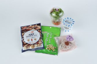 【名医が愛するコンビニ飯】腸内環境を整える「もち麦」おにぎり、美肌に◎なナッツなどオススメ5品