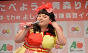 渡辺直美がりんごを食べてきれいに！アイドル風衣装でオススメの食べ方を紹介