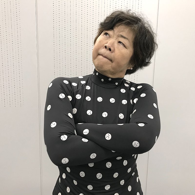 ZOZOSUITを着たオバ記者こと野原広子