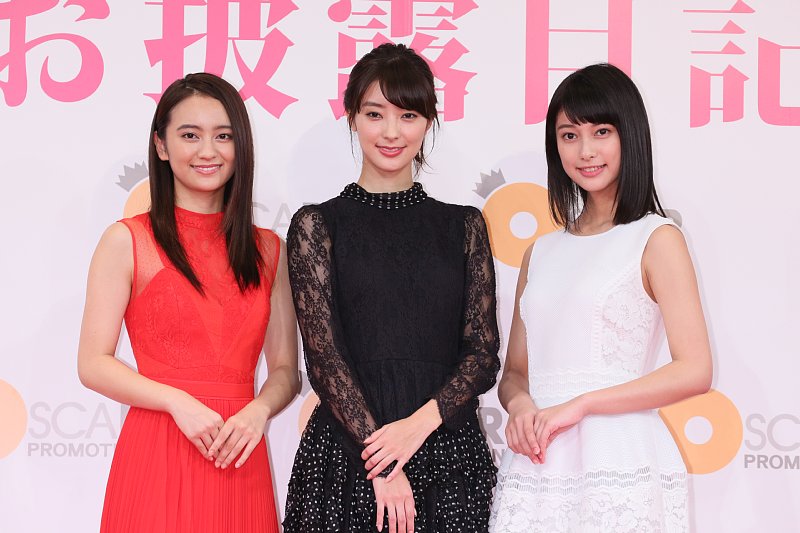 岡田結実ら３人で女優宣言を行った宮本茉由