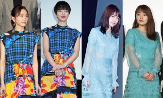 新垣結衣、戸田恵梨香、有村架純も…「服がかぶっちゃった」最旬女優を一挙見せ！