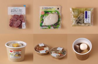 【名医が愛するコンビニ飯】ファミマの「タン」、セブンの「鶏団子鍋」はダイエット中でもなぜオ…