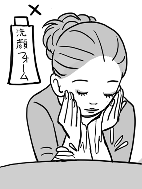 洗顔料を使わずにぬるま湯で顔を洗う女性のイラスト