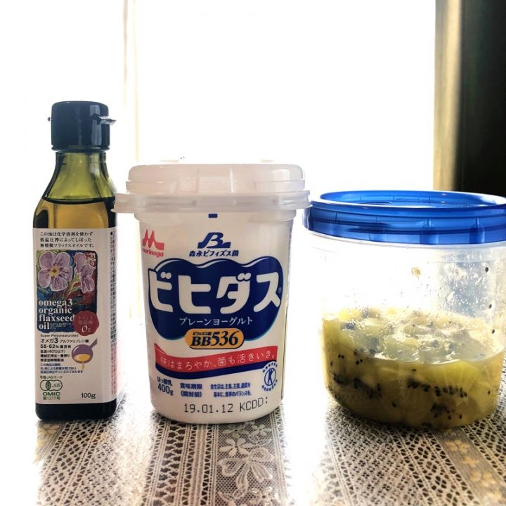 アマニ油とヨーグルトとはちみつ漬けキウイ