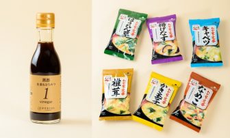 酢生姜ダイエットを手軽に！『1vinegar 黒酢 生姜＆はちみつ』なら味噌汁にかけるだけ【実食ガチ…