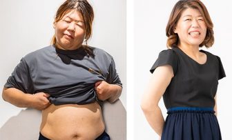 ライザップで4か月半で体重17kg減！45才女性のビフォーアフター写真