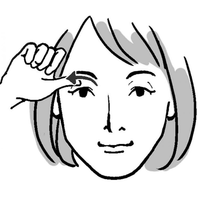 親指の腹で眉毛の下をマッサージする女性のイラスト