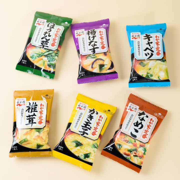 インスタント味噌汁