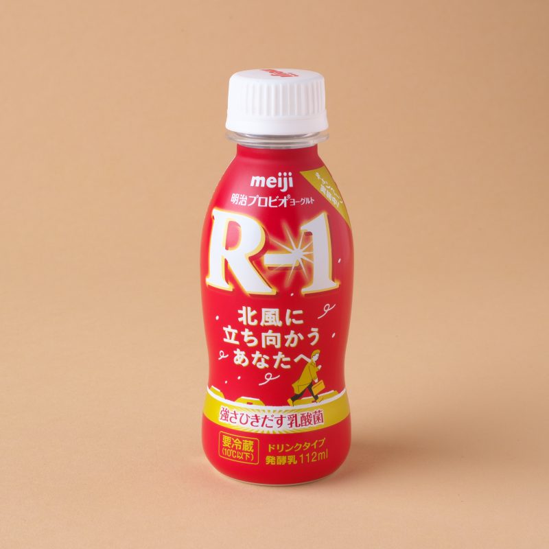 明治のプロビオヨーグルト R-1 ドリンクタイプ