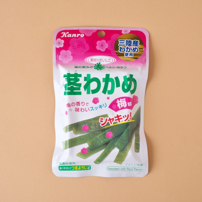 カンロの茎わかめ 梅味