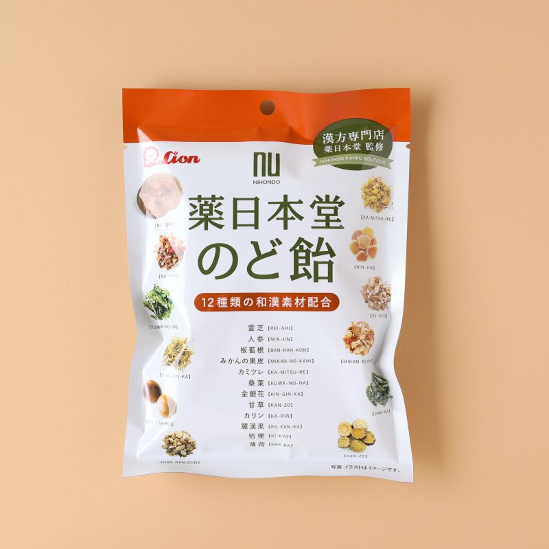 『薬日本堂のど飴』（ライオン菓子）248円（税込・編集部調べ）