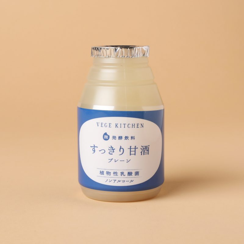 ベジキッチンのすっきり甘酒プレーン 150ml