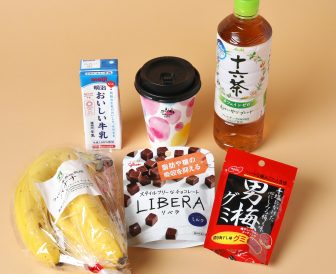 【美のプロが愛するコンビニ飯】『男梅グミ』やカフェインレスコーヒーなど疲れを癒やし美肌を育…