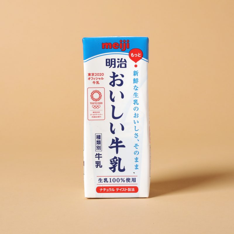 明治　おいしい牛乳　200ml