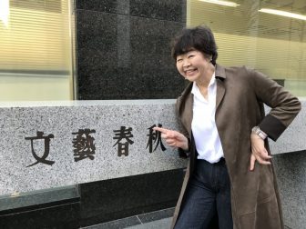 61歳オバ記者に“文春”が直撃取材！“月曜断食”で11kg減の成果を語る