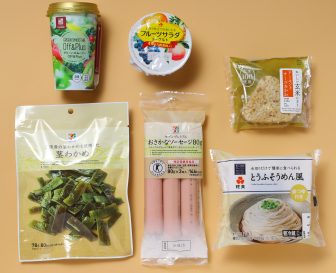 【管理栄養士が愛するコンビニ飯】アーモンド入りおにぎり、豆腐そうめんなど小腹に栄養チャージ…