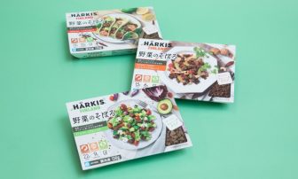 大豆に続くそら豆ミート『HÄRKIS（ハーキス）』がフィンランドから上陸！【実食ガチ採点】